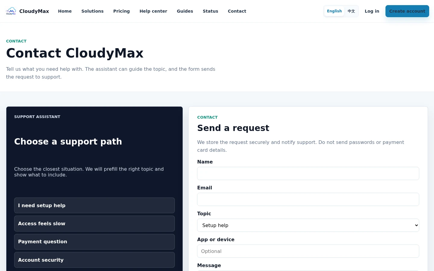 CloudyMax contact and support form