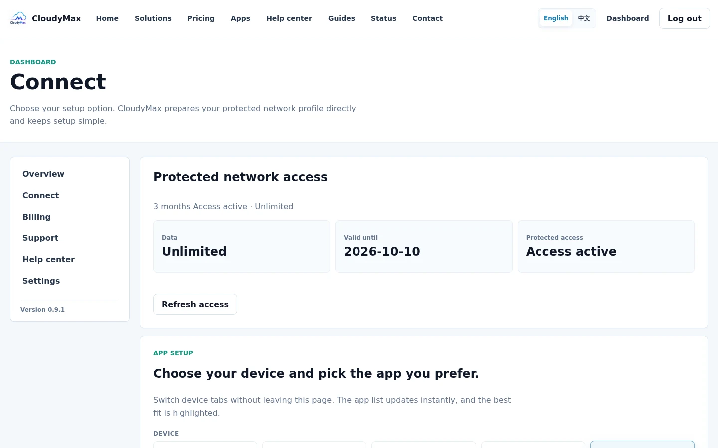Refresh access control on the CloudyMax Connect screen
